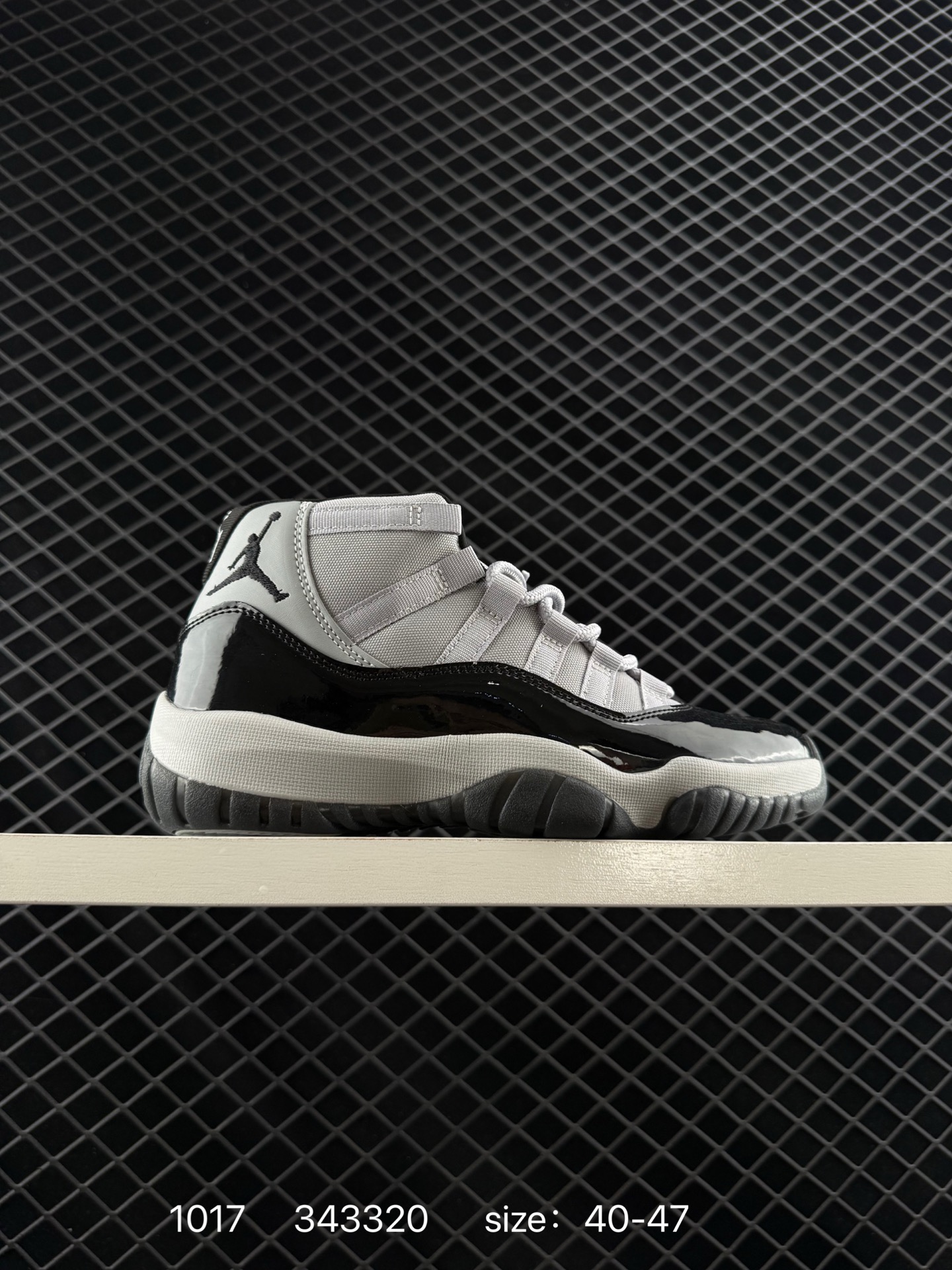 Air Jordan 11 Retro High Air Jordan 11 Retro High